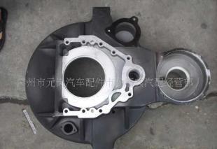 華菱攪拌車飛輪殼 價格、廠家及采購指南