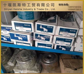 華菱星馬攪拌車剎車調(diào)整臂 關(guān)鍵配件選購(gòu)與維護(hù)指南