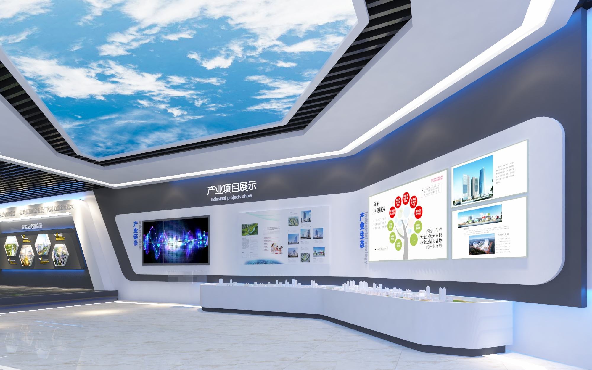 引領潮流 打造個性化多媒體展廳設計效果圖的五大關鍵要素
