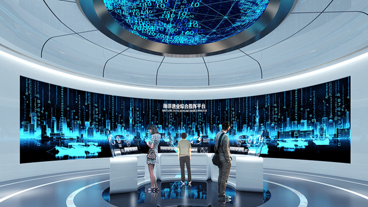 多媒體互動展廳設計中的多媒體應用概覽